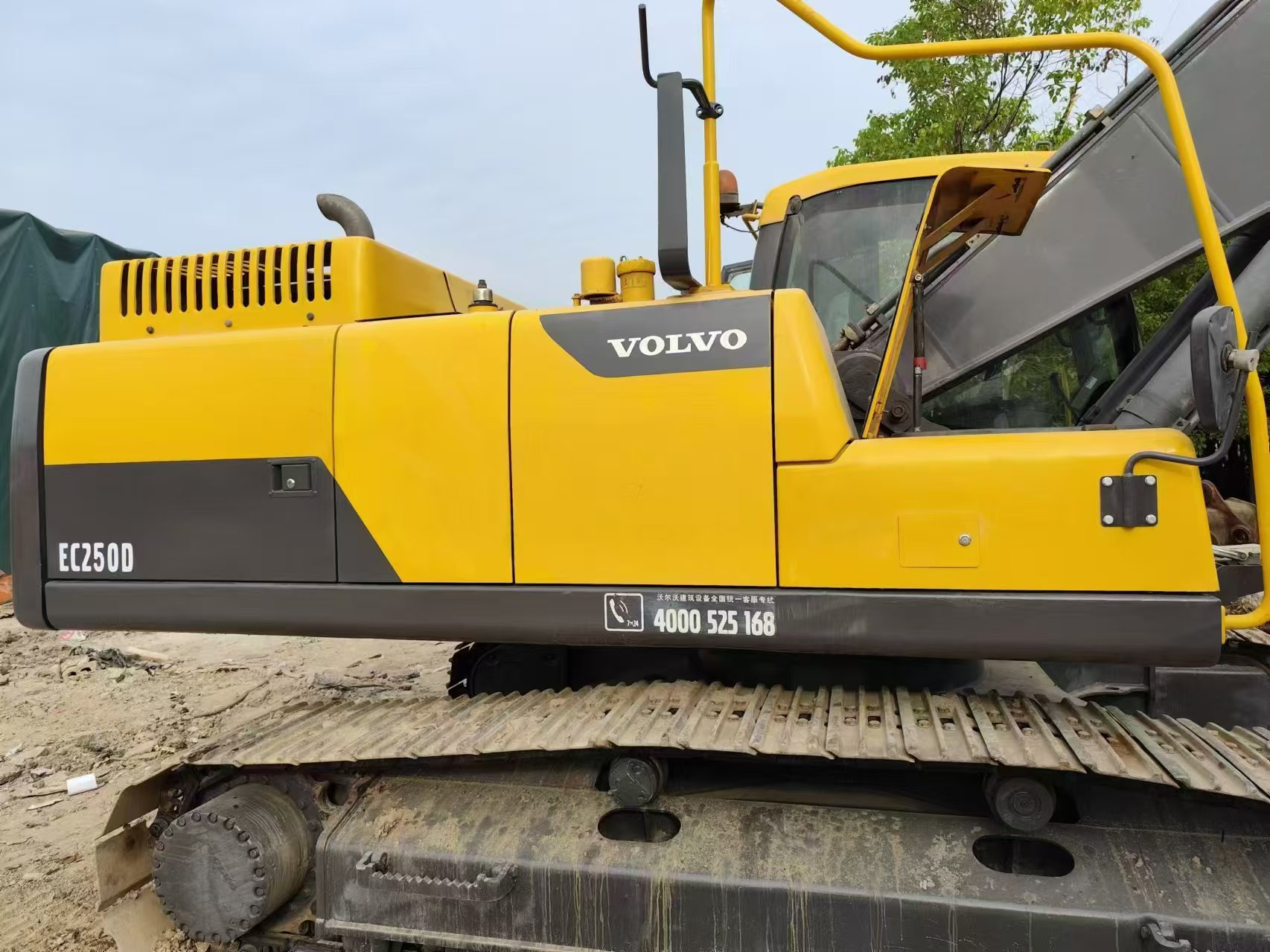 VOLVO EC250DL